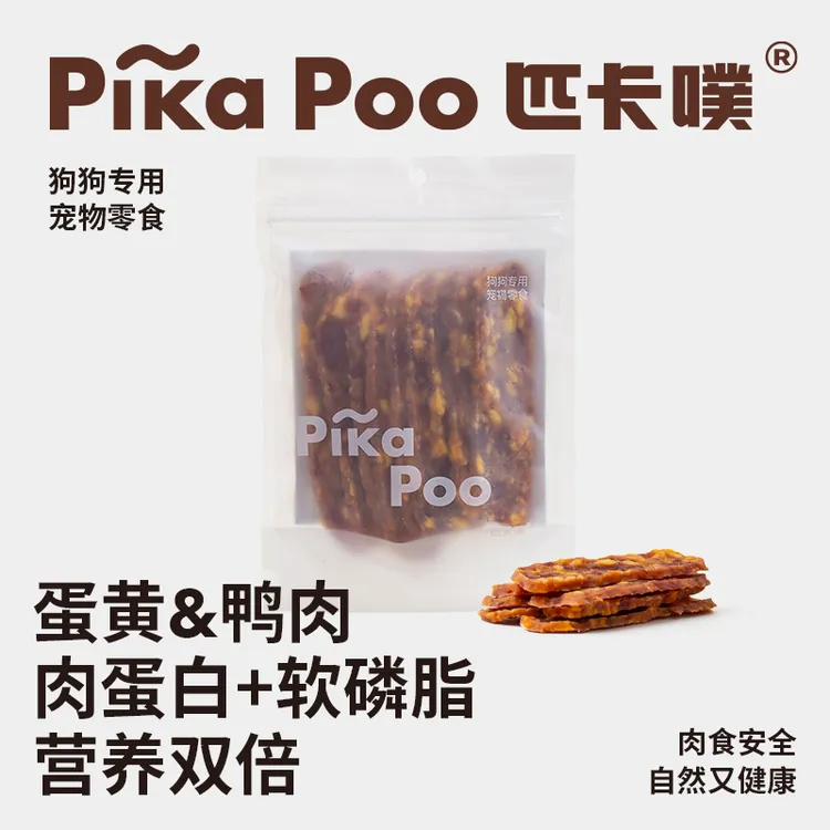 匹卡噗狗零食幼犬蛋黄鸭肉干切片宠物狗鲜肉干食品泰迪法斗金毛