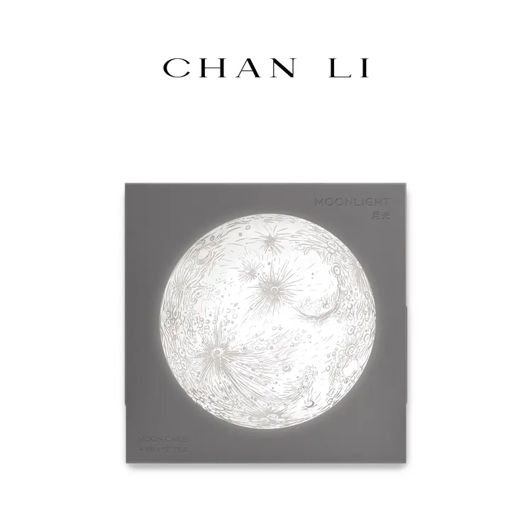 白月光 | 2025月光系列中秋礼品 x 星球糕点