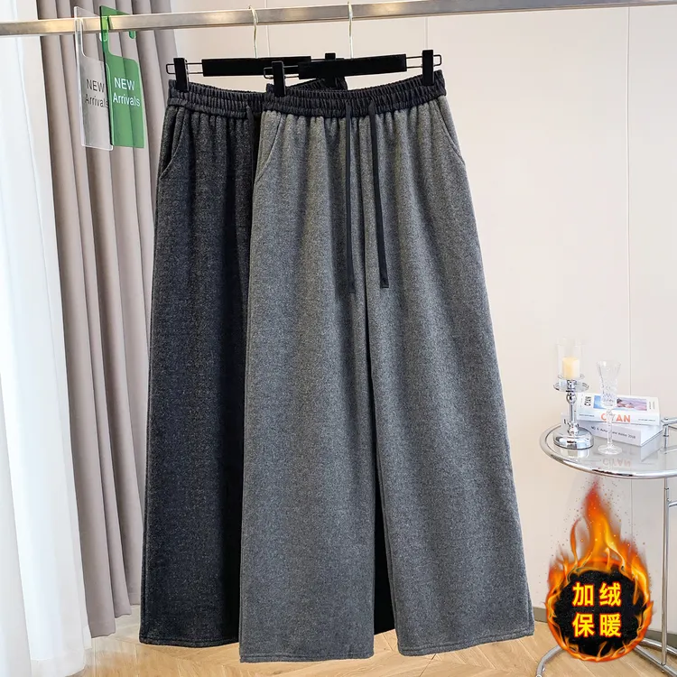 冬季时尚新款加绒加厚慵懒松弛感松紧腰抽绳阔腿休闲裤直筒拖地裤