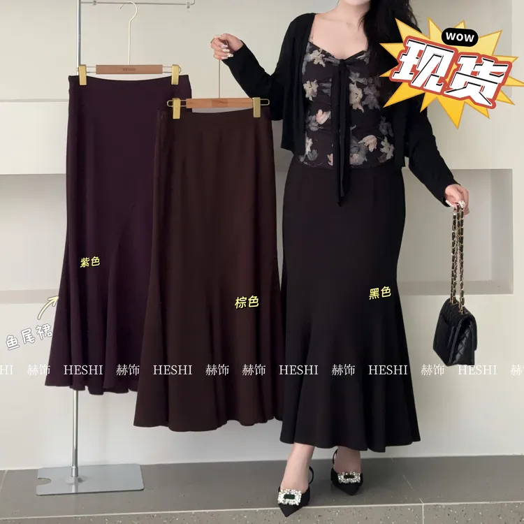 现货【嘎嘎】胖MM夏季新款显瘦百搭显瘦高腰休闲鱼尾半身裙07010D