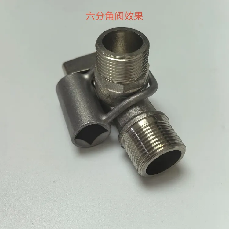 角阀扳手头，专业解决小空间角阀拆装难题。4分6分通用，省时省力。