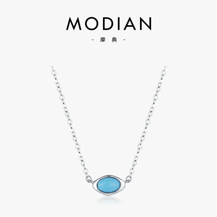 MODIAN/摩典 坠链均925银 合成松石项链女欧美流行液态金属锁骨链