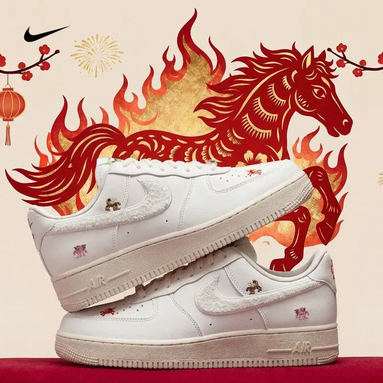 Nike Air Force 1 马年限定新款经典舒适低帮板鞋白色IQ1143-100