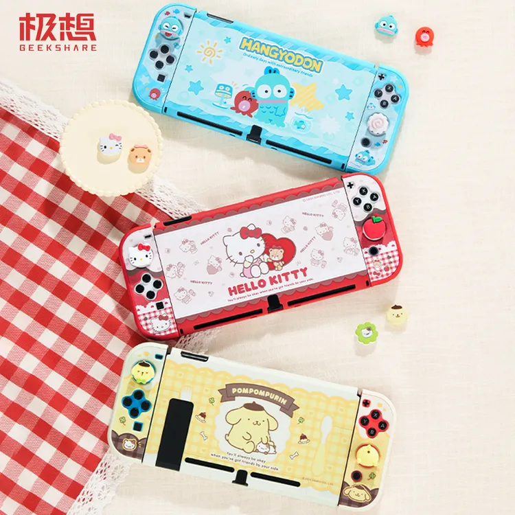 极想任天堂switch oled保护壳ns2代新款保护套硬壳三丽鸥卡通手柄