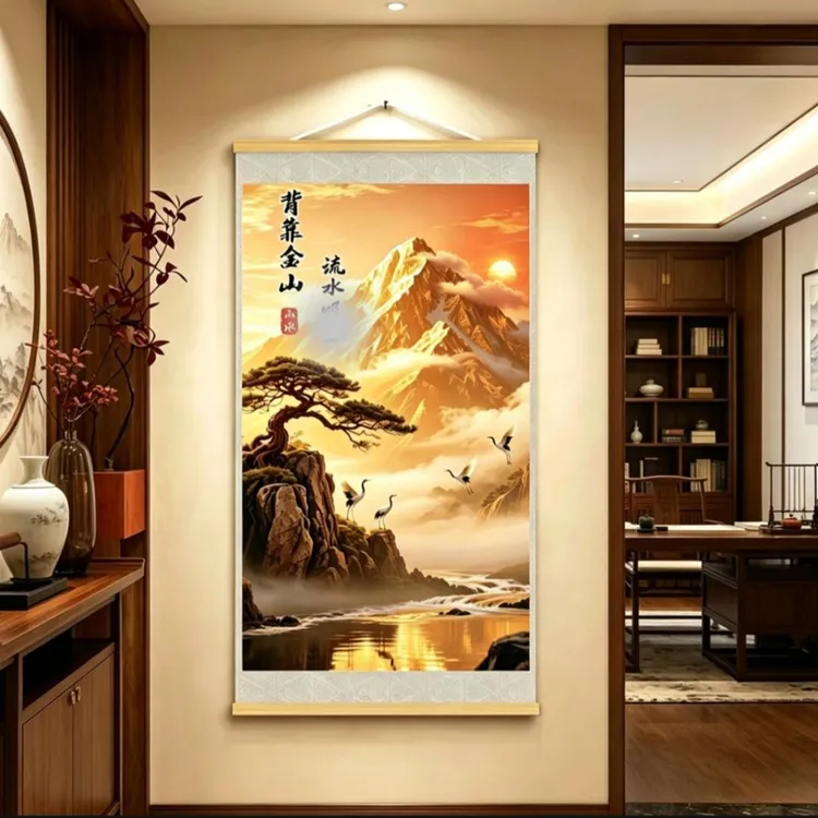 【认准正品】新中式背靠金山客厅玄关背景墙挂画办公室店铺挂画