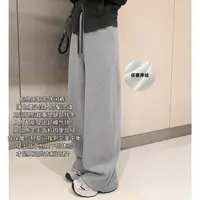 美洋MEIYANG 巴适二号休闲裤【商场同款】简约宽松撞色直筒裤-周三