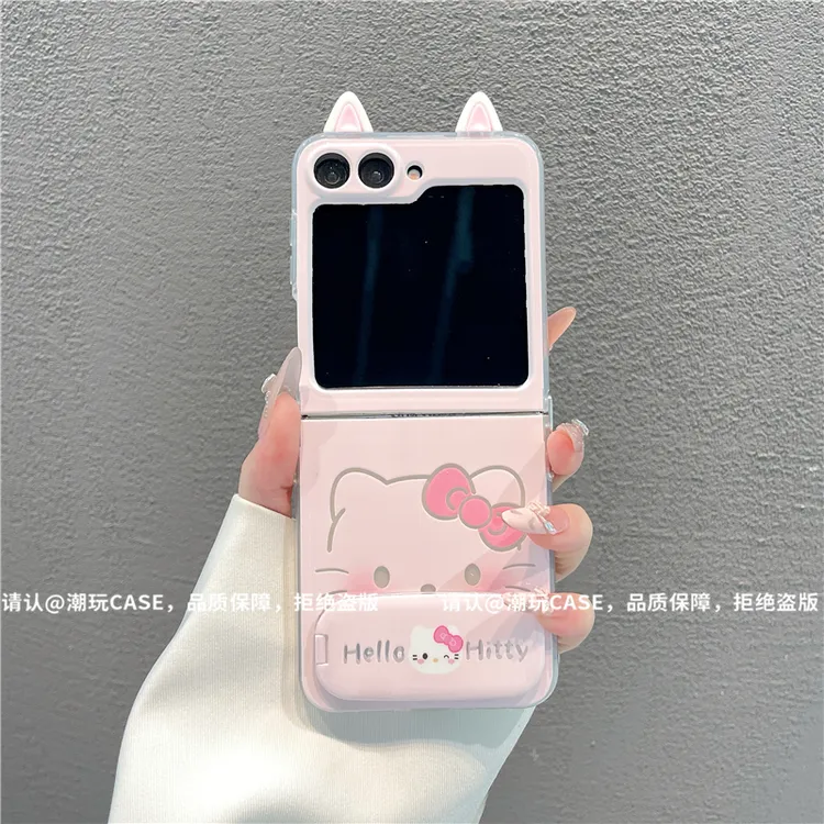 透明折叠壳适用华为荣耀/OPPO/VIVO/小米/华为三星zflip6-5手机壳
