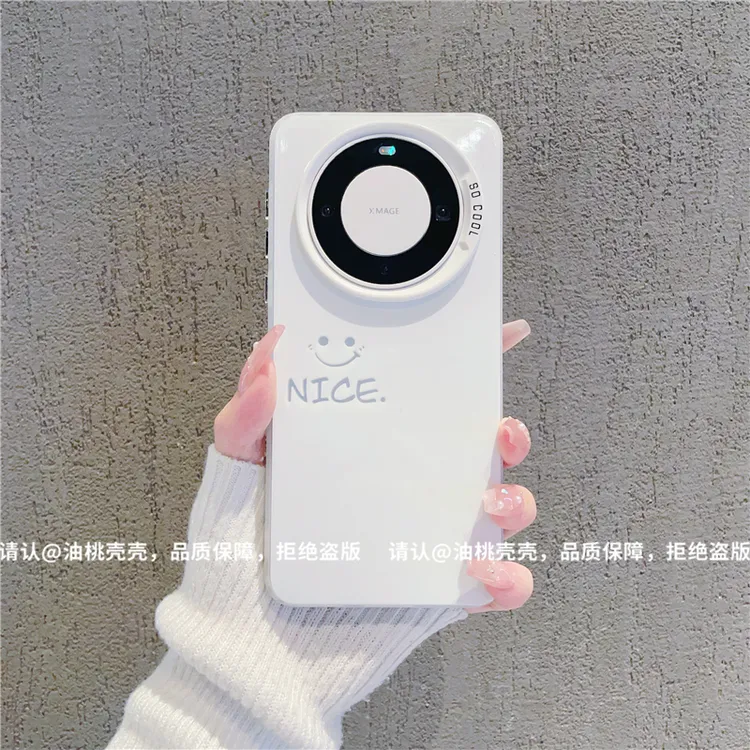 （华为Mate60系列）磨砂彩银适用华为Mate60/Mate60Pro/Pro+手机壳