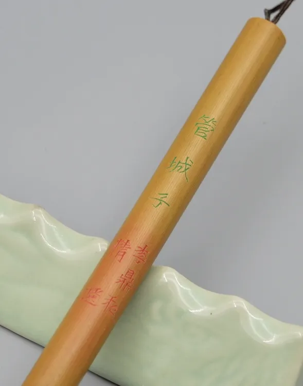 80年代李鼎和细嫩光锋纯羊毫，管城子，出锋4.7厘米，直径0.9厘米