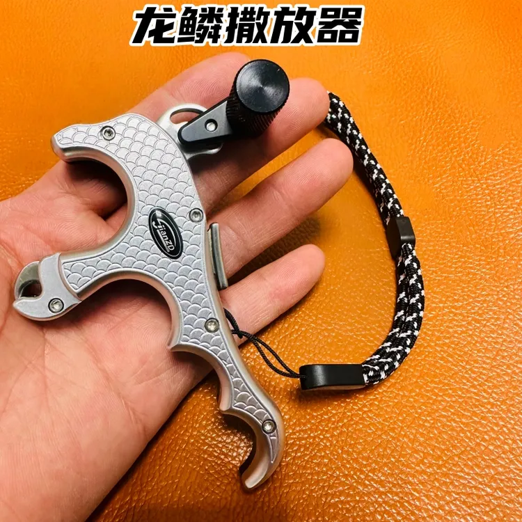 新款箭羿龙鳞握撒四指刀锋撒放器钩式灵敏度可调不走火渔具配件