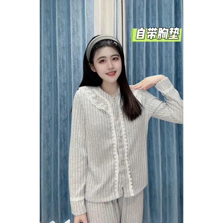 秋冬季带胸垫加厚长袖长裤软棉绒雾霾灰可外穿家居服套装睡衣