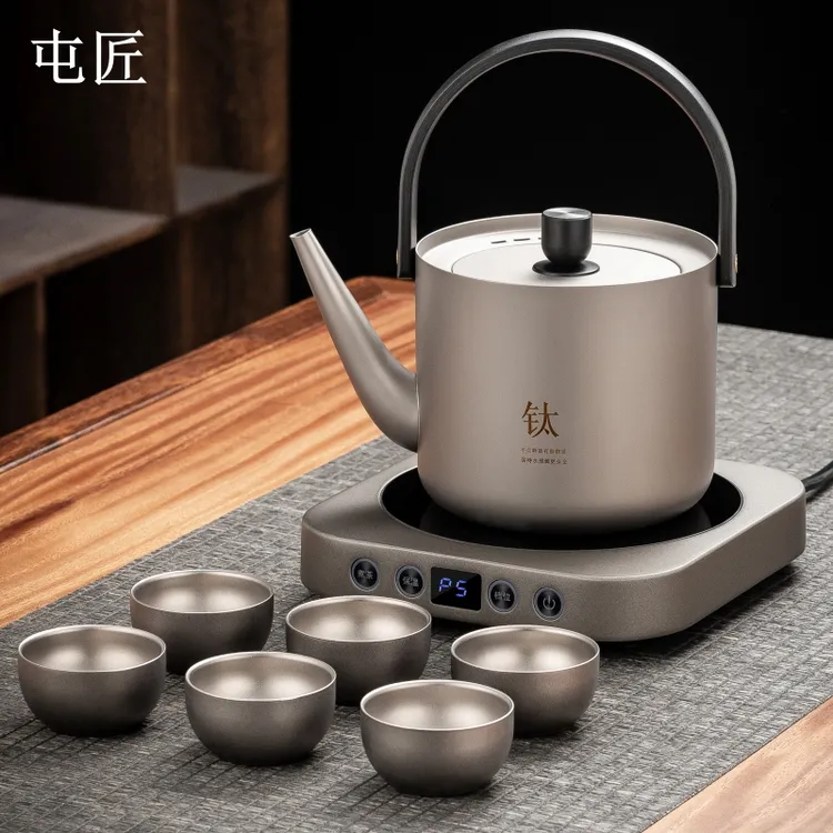 2025新款纯钛烧水壶户外旅行便携煮水茶具高档泡茶神器保温电陶炉