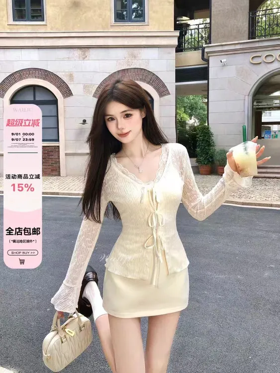 画解WAHJU 羽纱少女 蕾丝花边木耳边绑带设计修身显瘦上衣女半裙