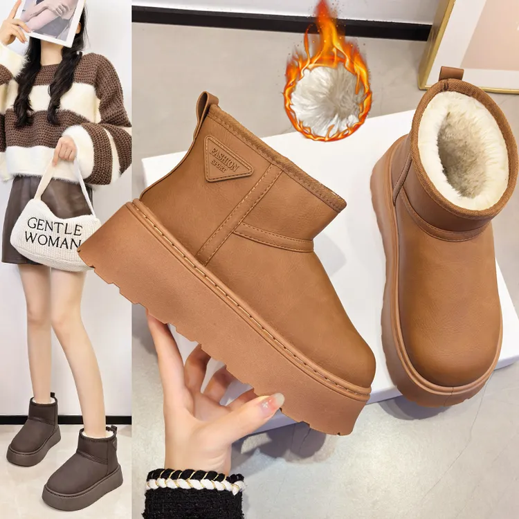 加厚厚底雪地靴女2025冬季保暖时尚短靴皮毛一体防水棉靴保暖靴子