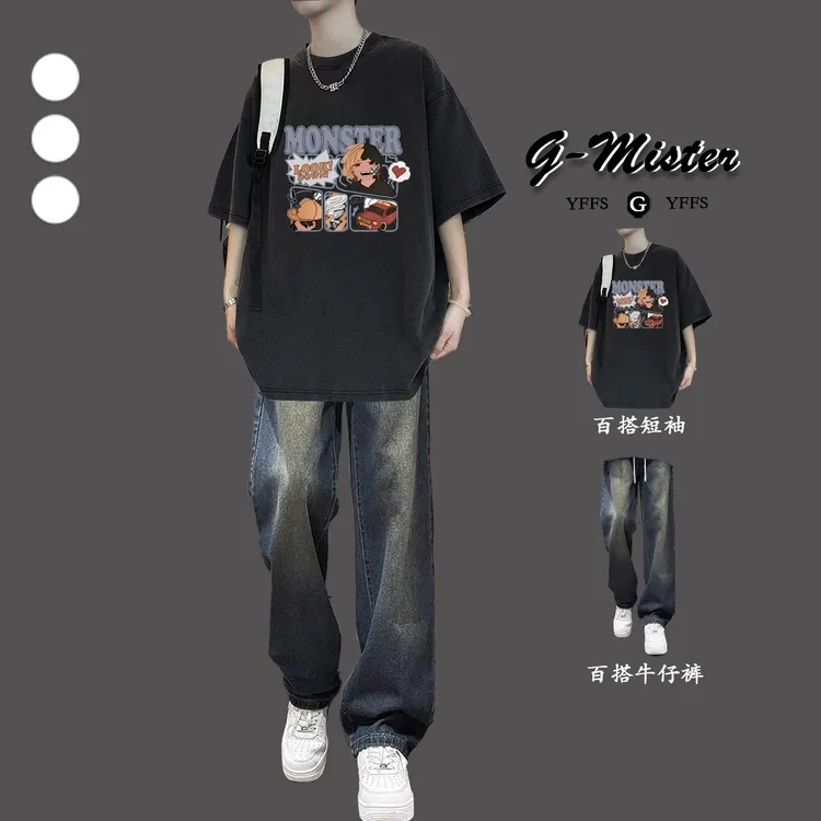 夏季短袖t恤男士套装ins潮流男装青少年一套搭配牛仔裤休闲两件套