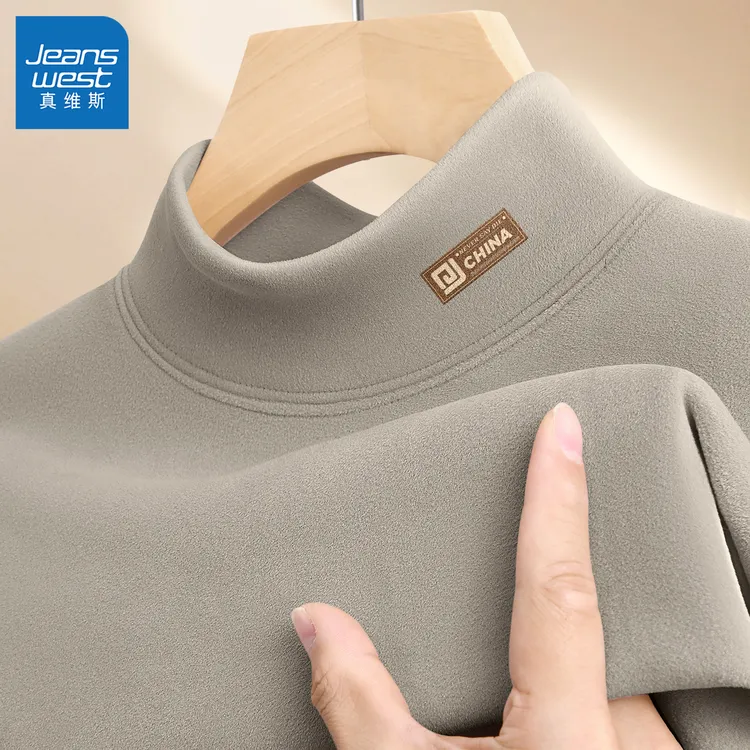 真维斯半高领男生t恤2025新款双面绒打底衫男款保暖抑菌男装x