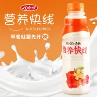 【乳饮料】娃哈哈 营养快线原味 500g/瓶 少年早餐奶童年经典