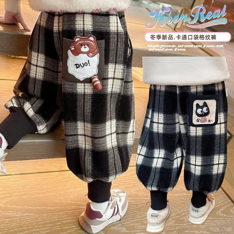 女童格子加绒裤洋气秋冬款小女孩束脚裤女宝宝一体绒加厚卫裤小童