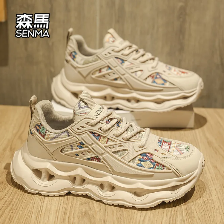 森马男鞋秋季新款潮流休闲厚底运动鞋青少年增高网红ins老爹潮鞋