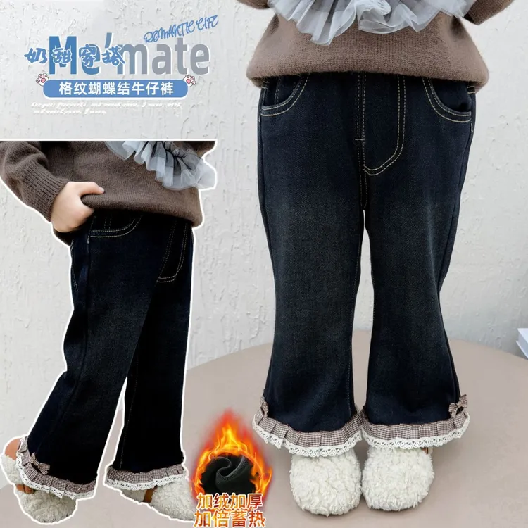 【新款爆品】女童加绒加厚裤子一体绒喇叭裤儿童宝宝洋气牛仔裤秋冬