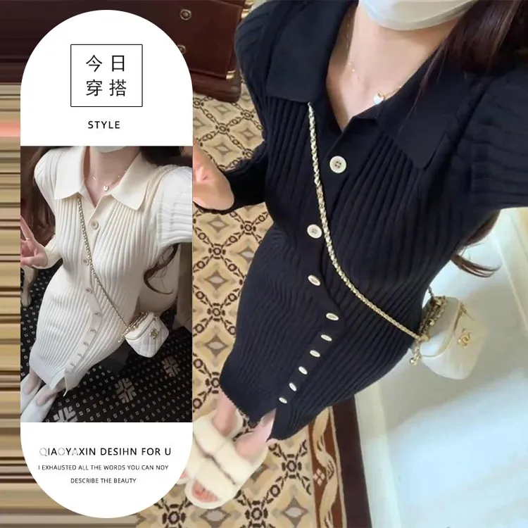 赫本风法式黑色针织连衣裙子女秋冬长款高级感修身气质打底毛衣裙