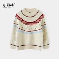 小菲特女童秋装保暖针织衫中大童休闲上衣儿童时尚毛衣MFYD56099