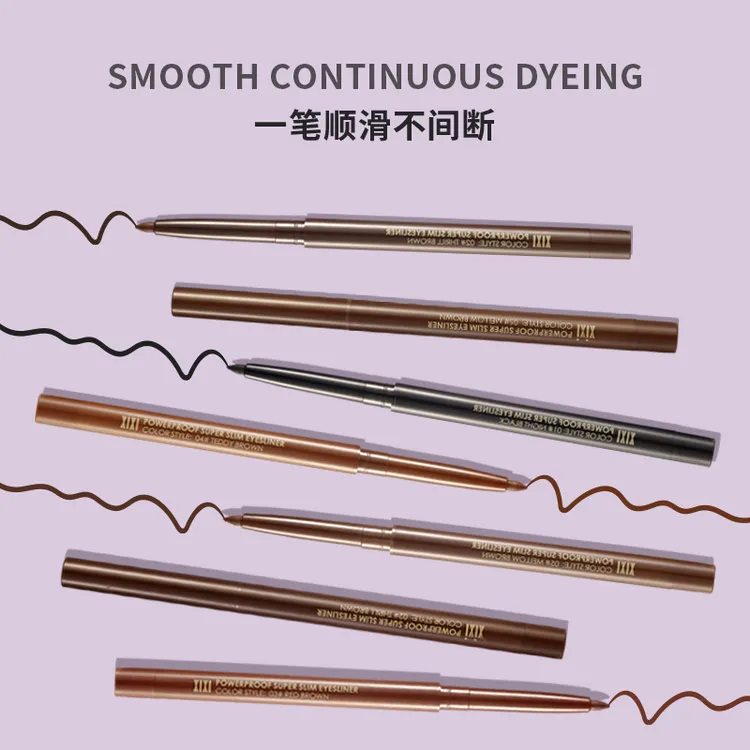 【到手两支】xixi眼线胶笔铅笔式硬头细持久彩色防水不晕染D-217