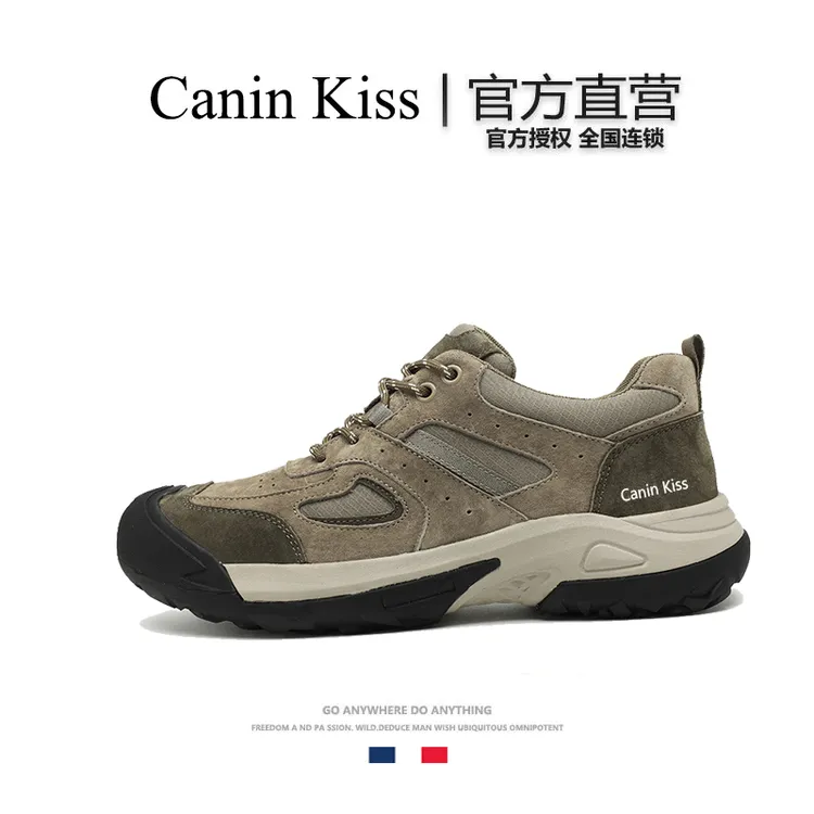 法国Canin Kiss官方正品秋季男士户外登山鞋防滑耐磨越野徒步鞋男