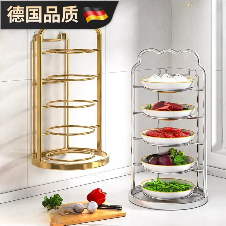 不锈钢备菜架厨房多层置物架台面碗盘配菜盘收纳神器多功能放菜架