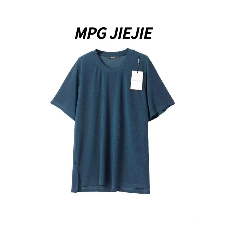 MPG JIEJIE【清补凉】春夏大码薄款蓝色醋酸冰凉显瘦弹力T恤