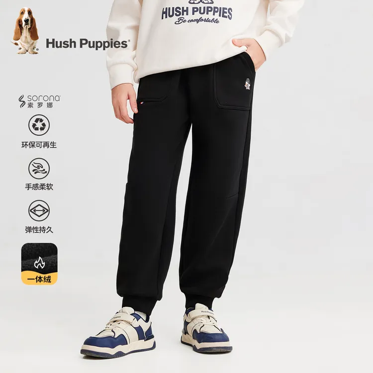 【长裤】暇步士童装2025年秋冬新款儿童经典学院系列一体绒长裤