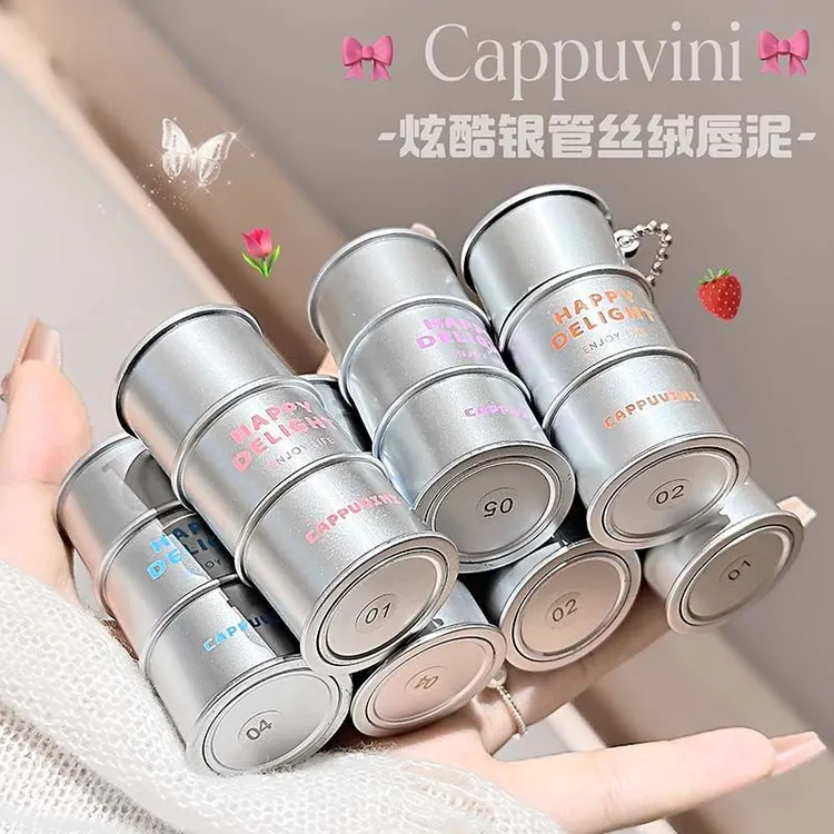 CAPPUVINI炫酷银管丝绒唇泥裸色哑光国货平价学生唇釉官方旗舰店