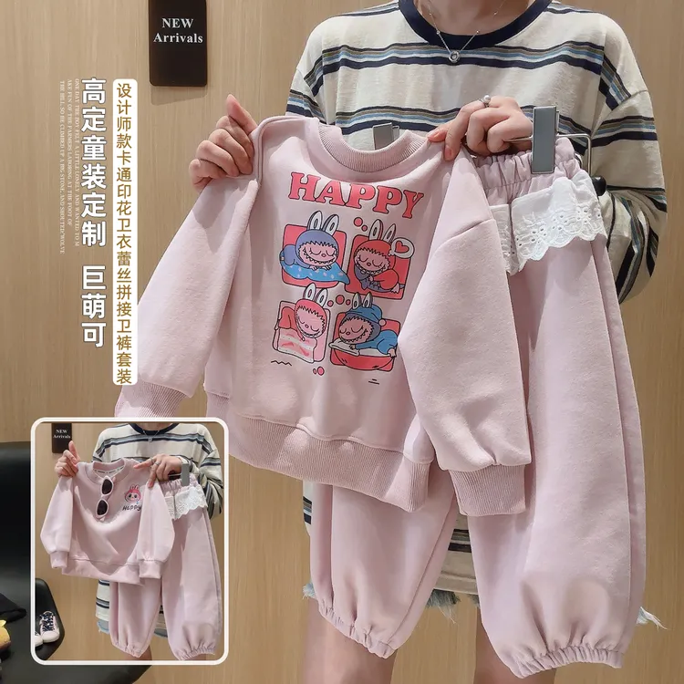 2025新款女童卫衣套装秋季儿童洋气时髦韩版女宝宝后背印花两件套