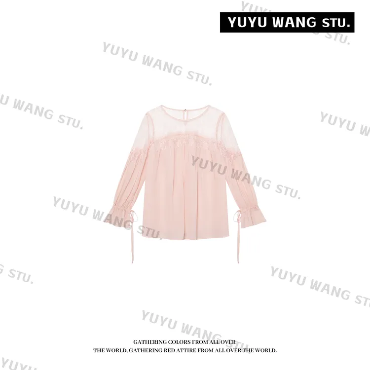 YUYU WANG 【音婉】上衣 RBM2SC122