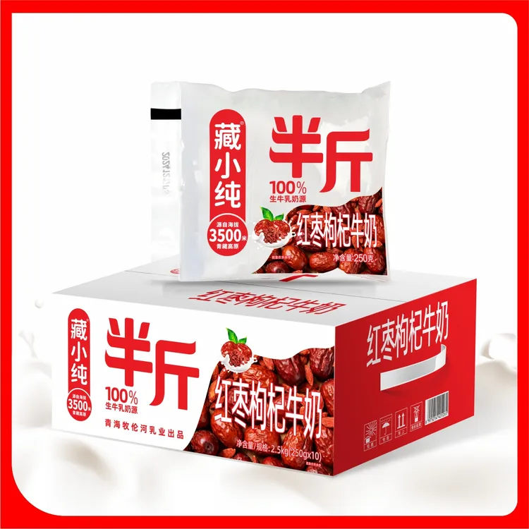 藏小纯红枣枸杞牛奶250g*10袋早餐奶调制乳