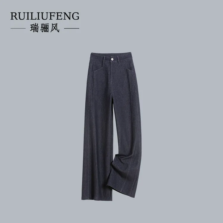 【澳洲羊毛+奢雅高级】秋季新款高端定制澳洲羊毛牛仔裤8030
