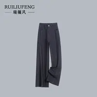 【现货+澳洲羊毛+顺丰发货】高端定制澳洲羊毛牛仔裤8030