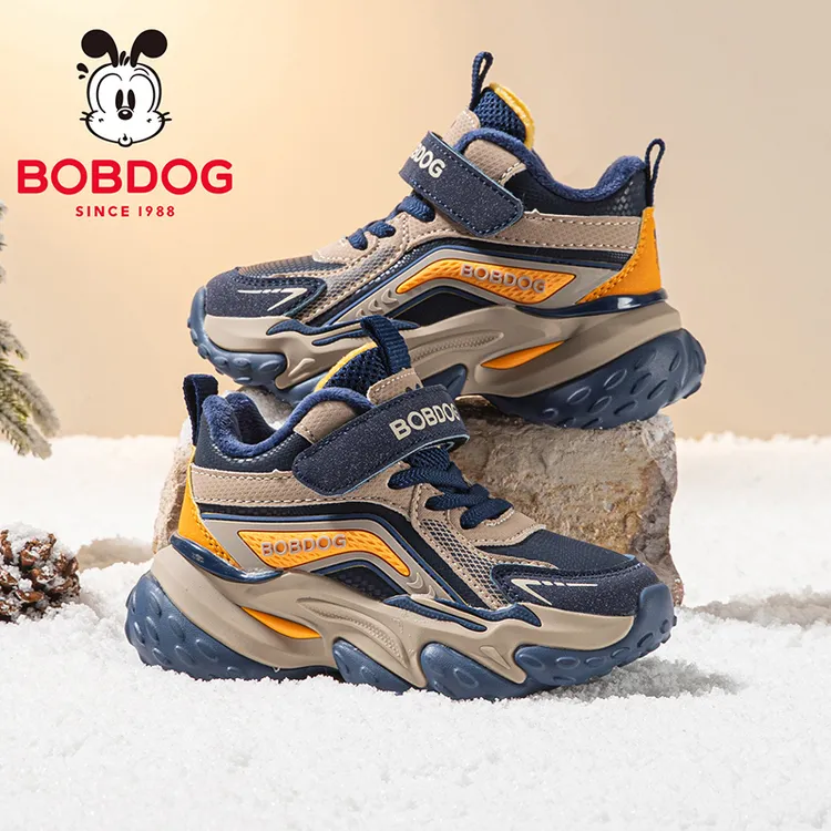 巴布豆童鞋男童加绒运动鞋冬季男孩保暖加厚跑步鞋2025潮款儿童鞋