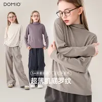 女童打底衫长袖秋季新款儿童T恤大童洋气纯色薄款上衣青少年秋装