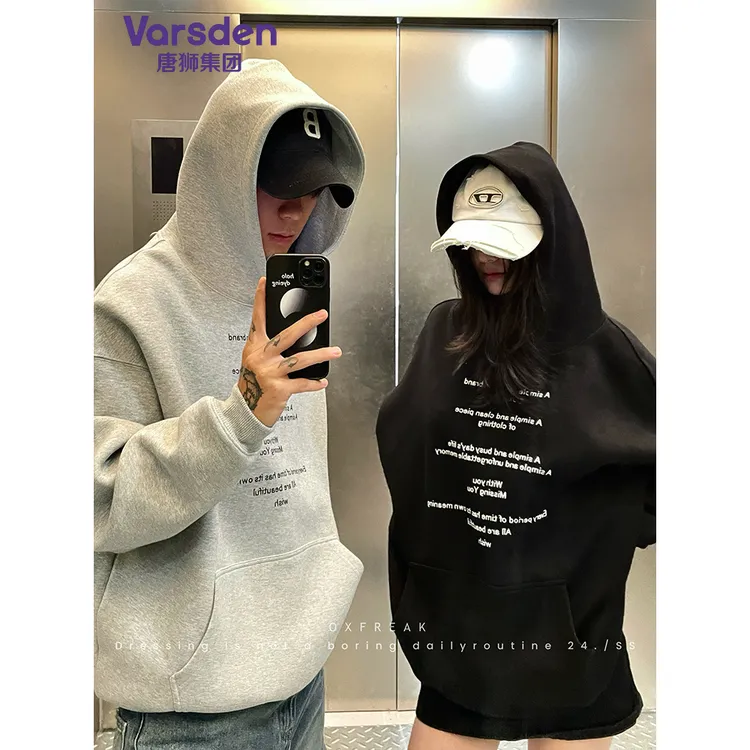 唐狮集团Varsden420克重磅中性风街头字母连帽卫衣宽松情侣套头衫