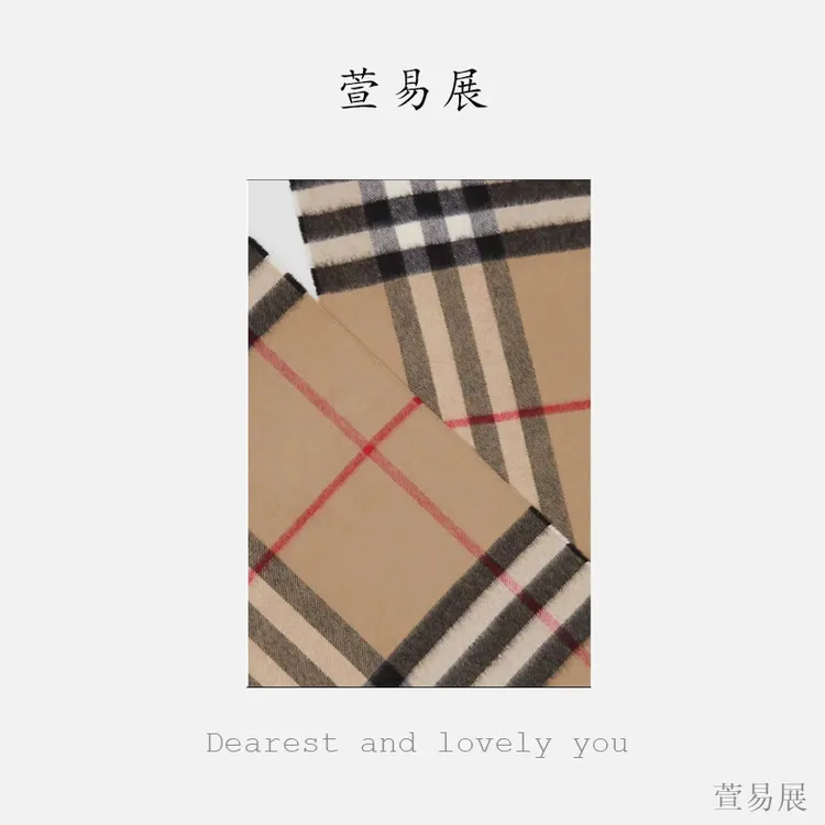 萱易展-轻奢100羊绒经典简约时尚百搭保暖围巾Y-24081501