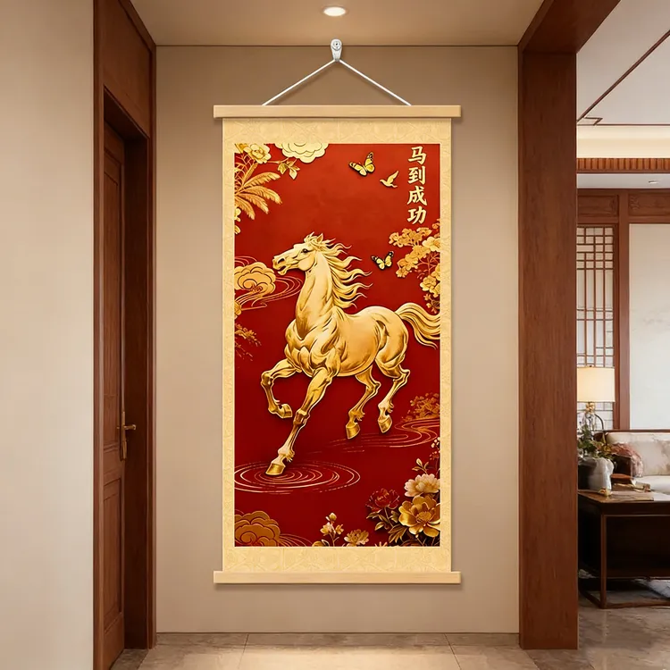 【喜迎2026】金马迎春紫气东来吉祥好运实木背景塑料包装包装盒商品图