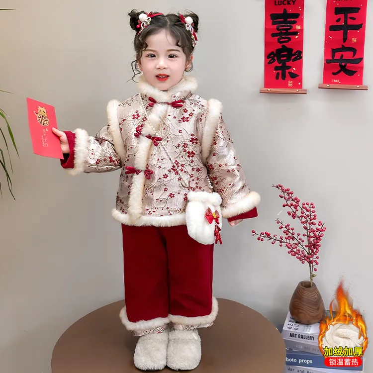 女童加绒拜年服冬季中国风儿童汉服中式古装唐装套装新年装表演服