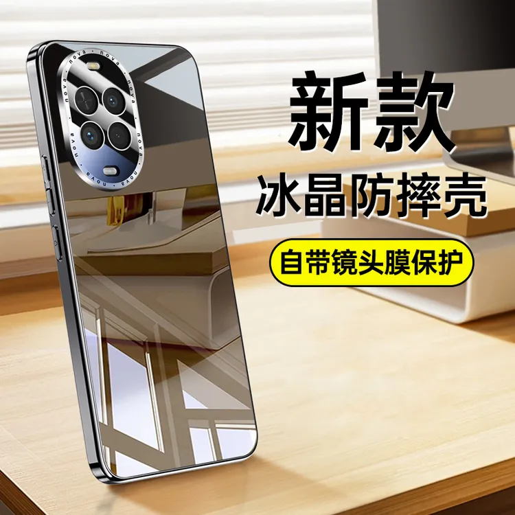 适用华为nova14活力版手机壳新款镜面冰晶玻璃带镜头膜全包保护套