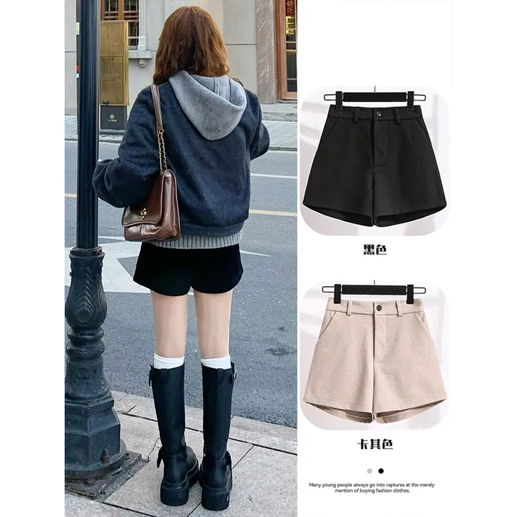 大码黑色毛呢短裤女秋冬宽松外穿高腰杏色裤子小个子a字阔腿靴裤