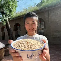 【林】石碾【生燕麦片】 煮牛奶打豆浆香 多吃粗粮更健康