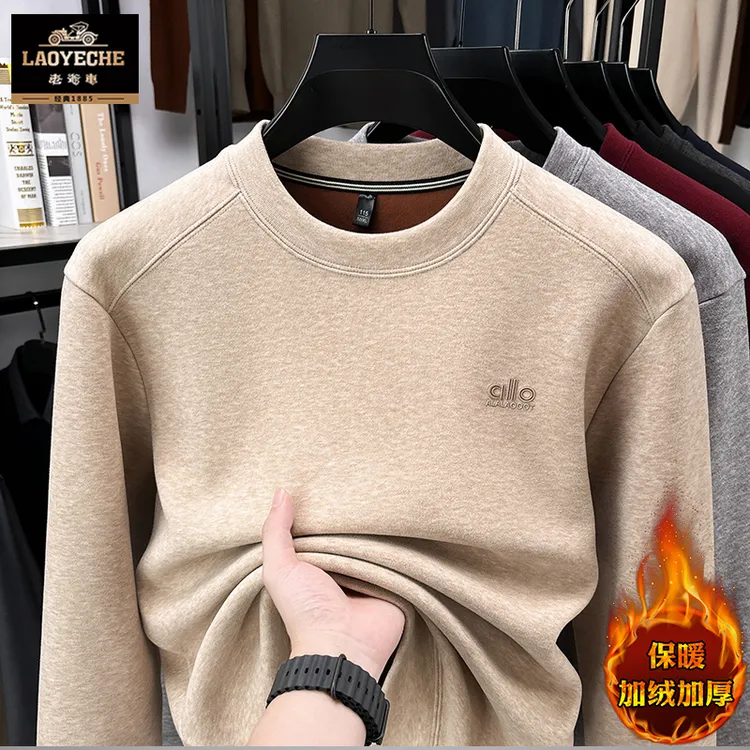 老爷车高端加绒加厚长袖t恤男士卫衣中年秋冬季上衣保暖打底小衫T