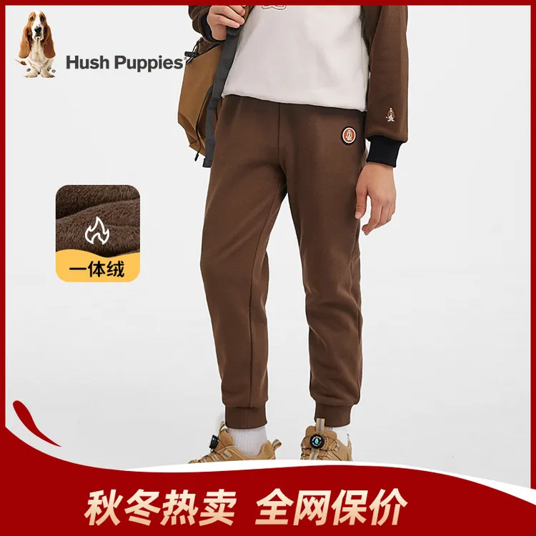 S一体绒运动卫裤 针织休闲裤新款 暇步士童装HPSDBD45CK712