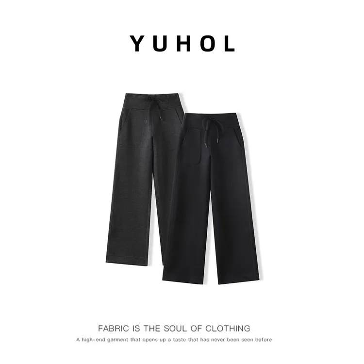 LULU漫画裤加绒款*莫代尔·高支高密·直筒显瘦裤