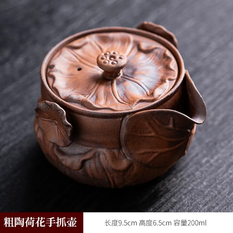 老岩泥莲蓬荷叶陶瓷复古手抓壶宝瓶茶壶茶器茶具出水顺畅200cc